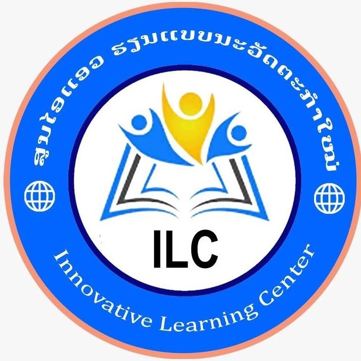 Innovative Learning Centre